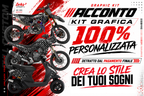 Acconto grafica personalizzata